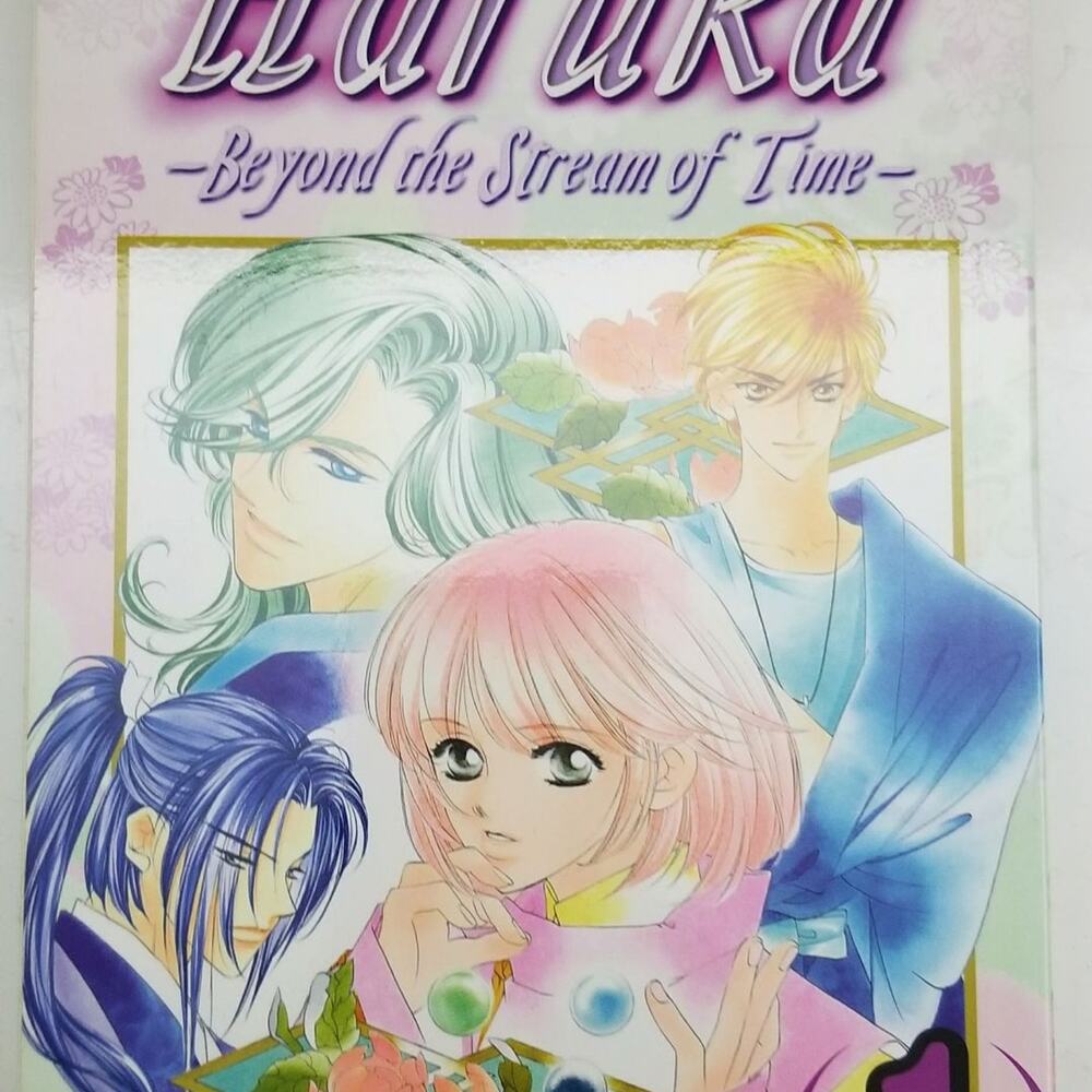 Haruka Beyond the Stream of Time Manga
